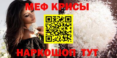a pvp Апшеронск