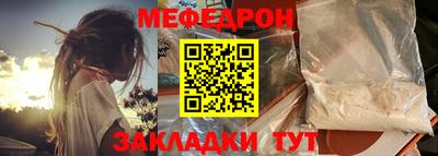 кокс Аргун