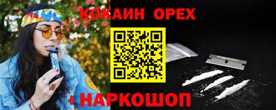 a pvp Апшеронск