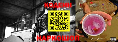 кокс Аргун