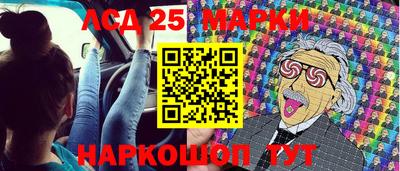 кокс Аргун