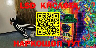 кокс Аргун