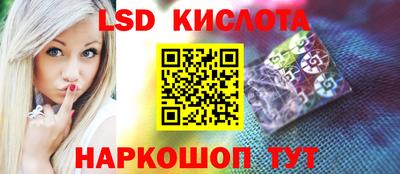 дмт Волжский