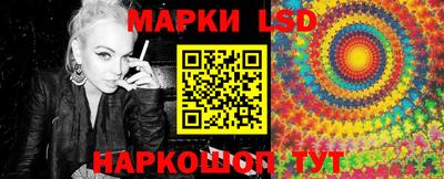a pvp Апшеронск