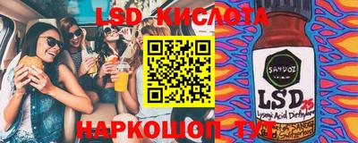 кокс Аргун
