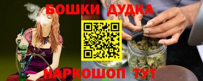 кокс Аргун