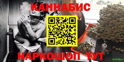 бутик Апрелевка