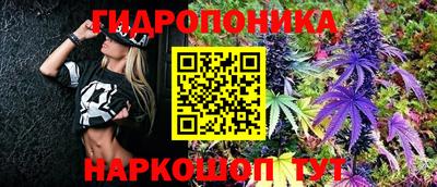 бутик Апрелевка