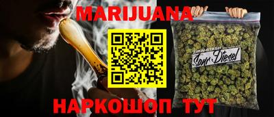a pvp Апшеронск