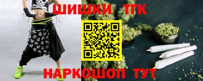 кокс Аргун