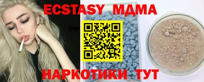 кокс Аргун