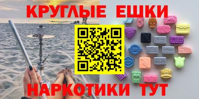 бутик Апрелевка