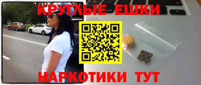 a pvp Апшеронск