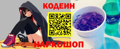 кокс Аргун