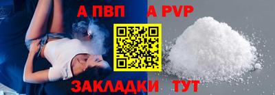 кокс Аргун