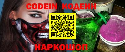 кокс Аргун