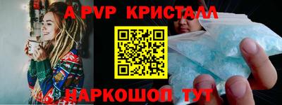 кокс Аргун