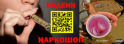 меф VHQ Волжск