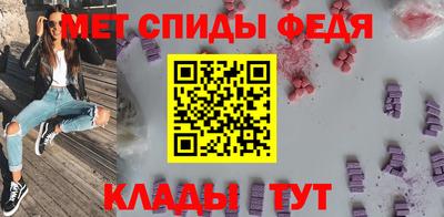 a pvp Апшеронск