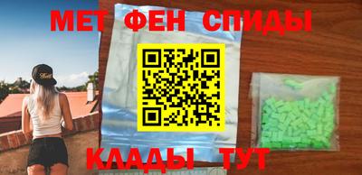 бутик Апрелевка