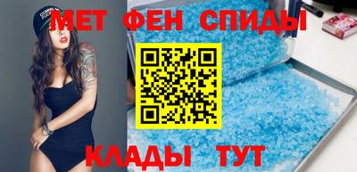 a pvp Апшеронск