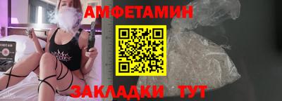 бутик Апрелевка