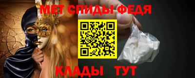 кокс Аргун
