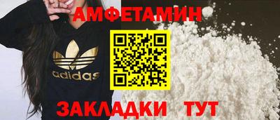 кокс Аргун