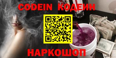 кокс Аргун