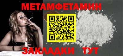 a pvp Апшеронск