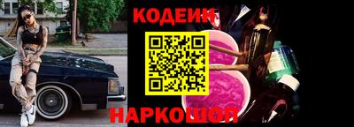 a pvp Апшеронск