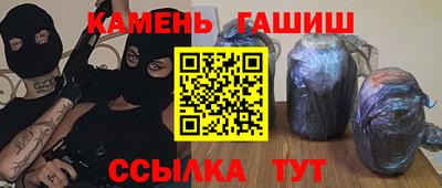 a pvp Апшеронск