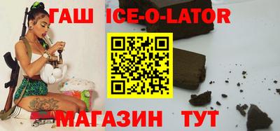 a pvp Апшеронск