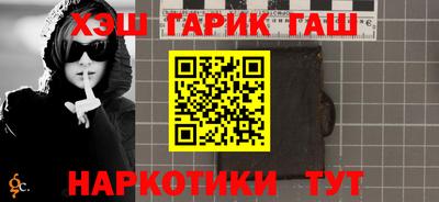 бутик Апрелевка