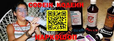 a pvp Апшеронск