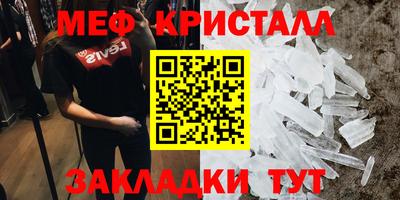 кокс Аргун