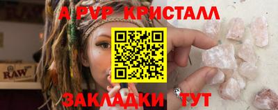 кокс Аргун