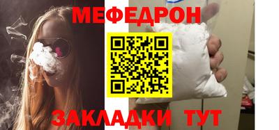 бутик Апрелевка