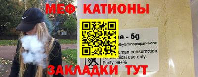 бутик Апрелевка